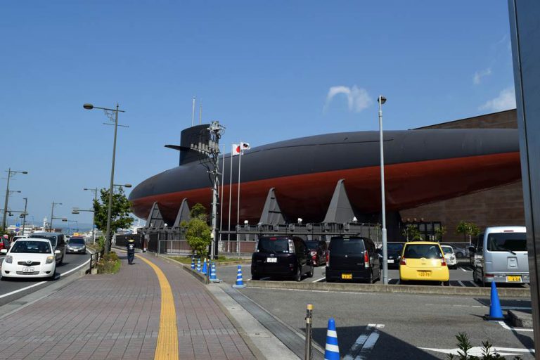 鉄のくじら館・海上自衛隊資料館