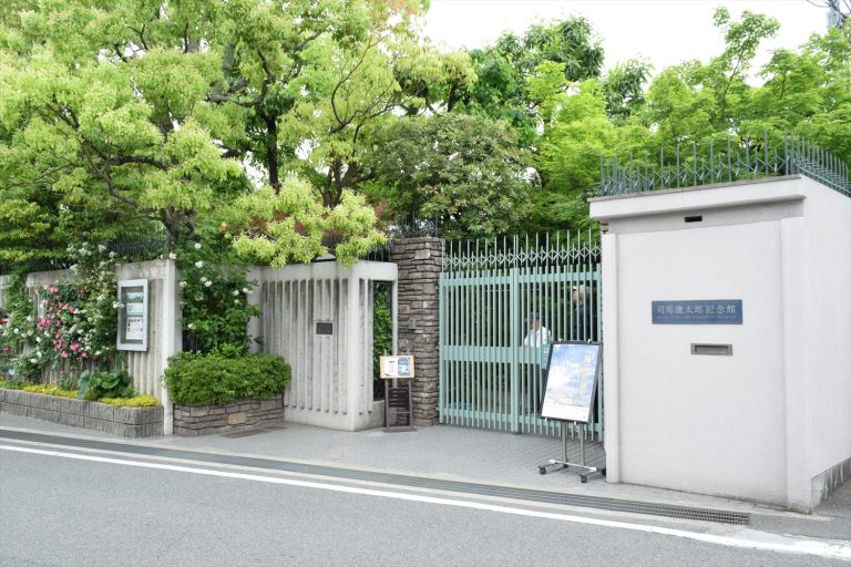 司馬遼太郎記念館とは？魅力・展示・アクセス完全解説
