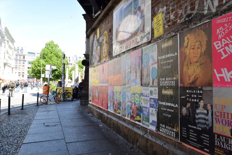 ベルリン中心地の高架沿い散策ガイド｜有楽町の風景に似た魅力