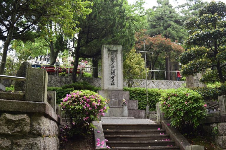 駆逐艦早蕨の悲劇を訪ねて｜呉海軍墓地に残る殉職者碑の歴史と想い