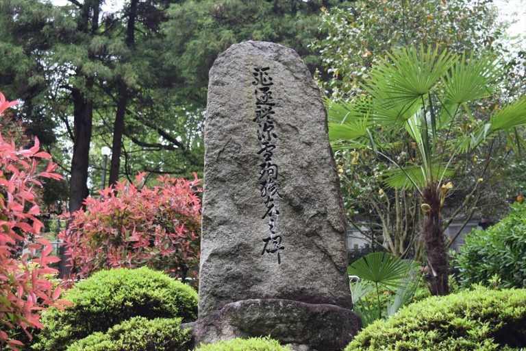 呉海軍墓地に残る駆逐艦「深雪」殉難者之碑の歴史と事故の真実を徹底解説