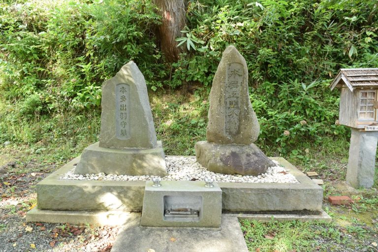 政治に敗れた名臣・本多正純の最期の地｜横手市の墓碑で知る改易の真因