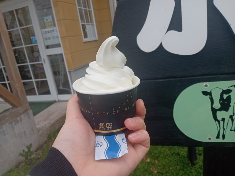 青森三大ソフトの名店！むつ市・ボン・サーブの魅力とアクセスを徹底ガイド